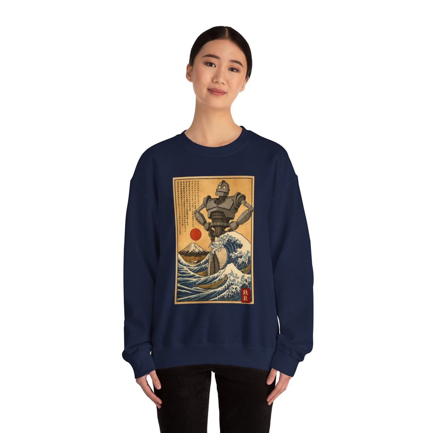 Mecha Shadows Over Fuji Retro Anime Sweatshirt