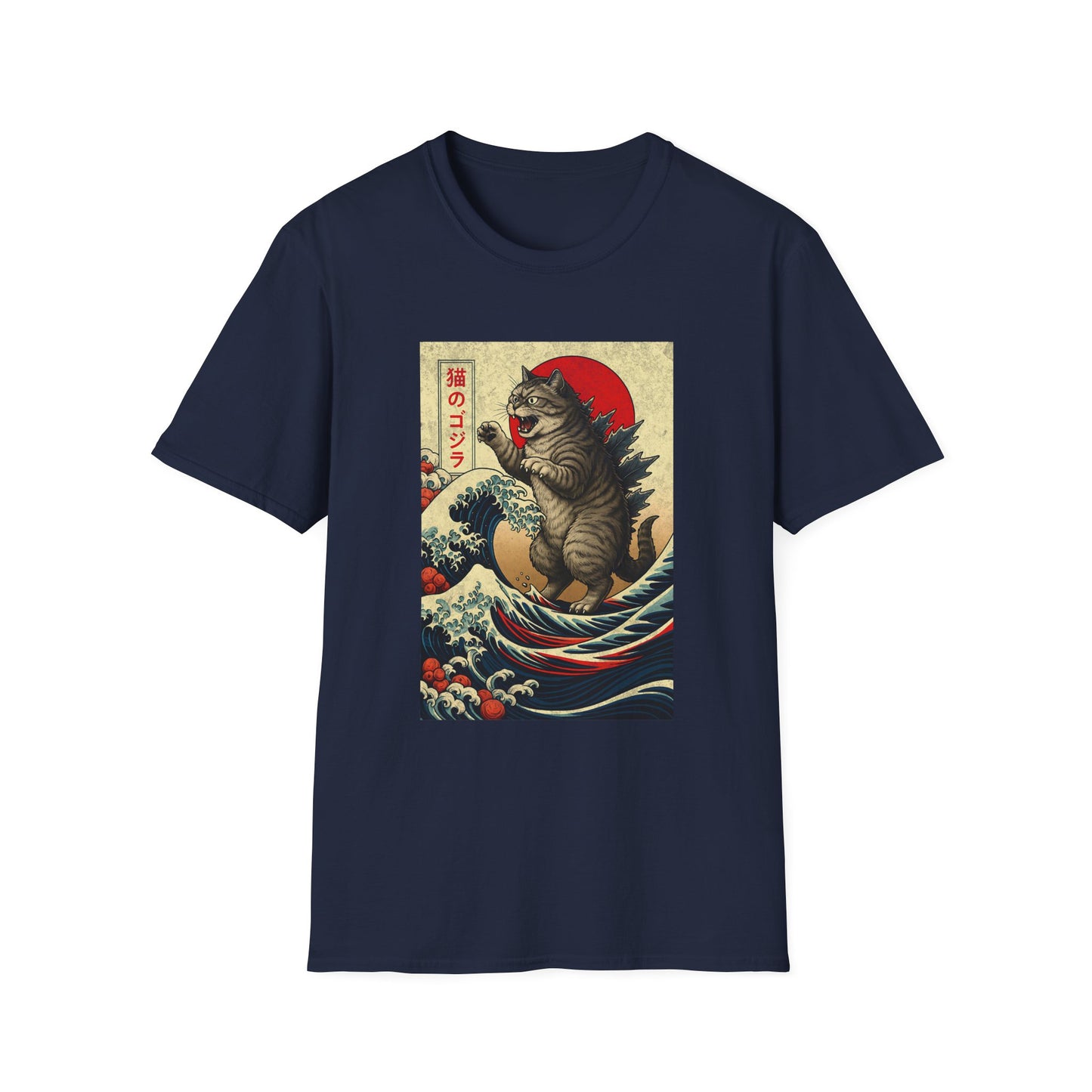 Japan Wave Landscape Catzilla Kaiju T-Shirt