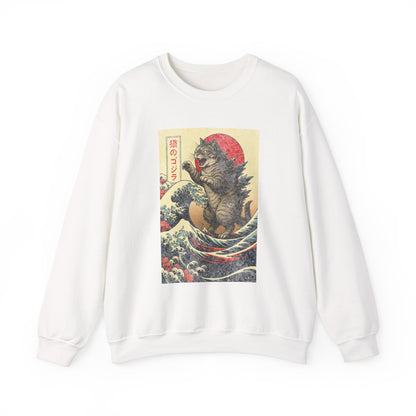 Tokyo Catzilla Japanese Anime Godzilla Cat Sweatshirt