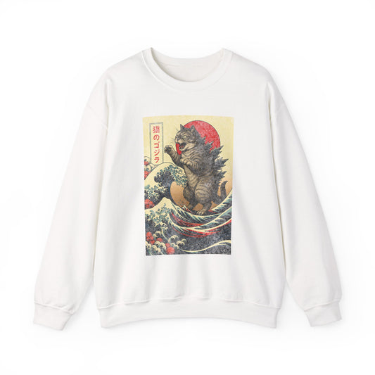 Tokyo Catzilla Japanese Anime Godzilla Cat Sweatshirt