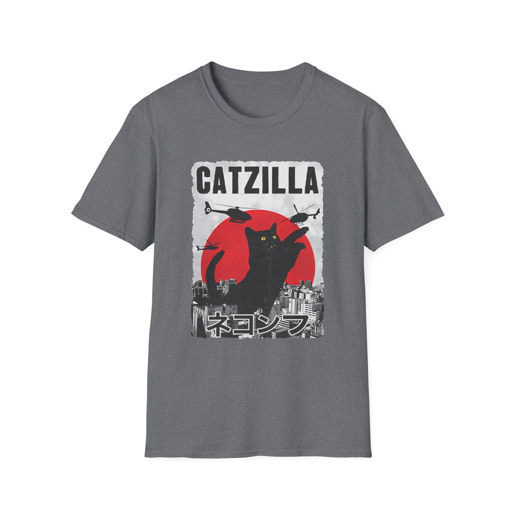 Catzilla Pop Culture Godzilla T-Shirt