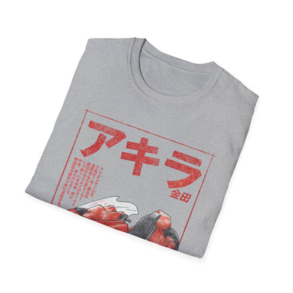 Akira Sumi-e Bike Japanese Manga Cyberpunk T-Shirt