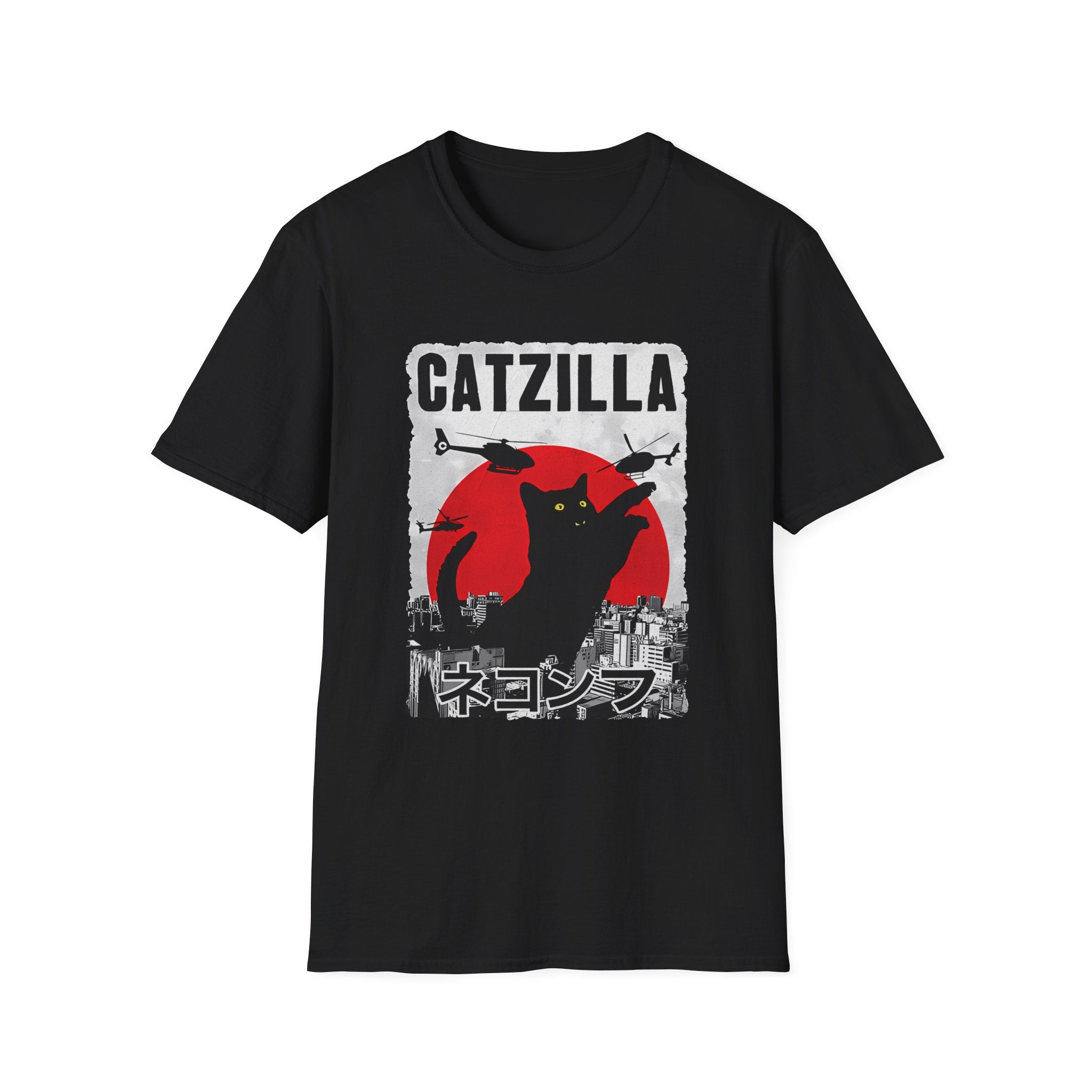 Catzilla Pop Culture Godzilla T-Shirt