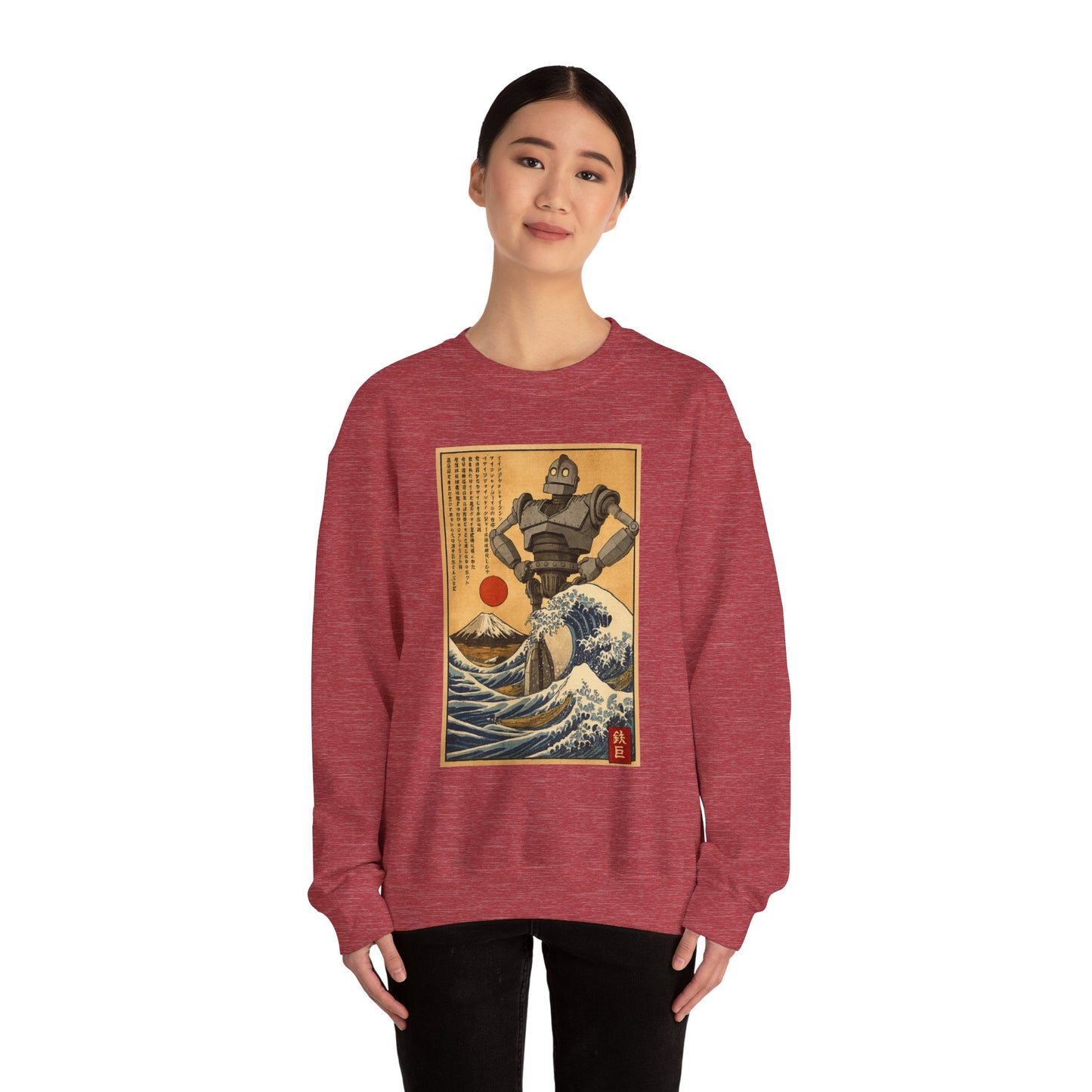 Mecha Shadows Over Fuji Retro Anime Sweatshirt