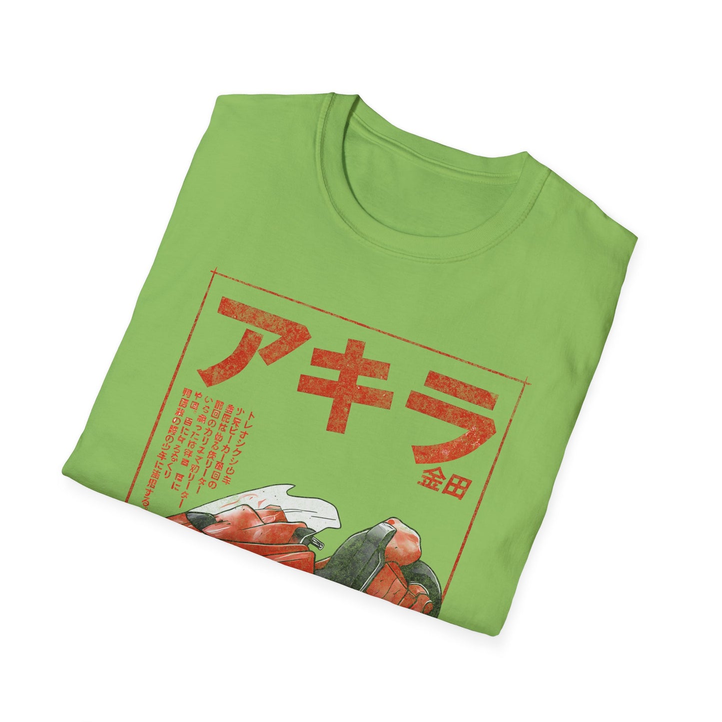 Akira Sumi-e Bike Japanese Manga Cyberpunk T-Shirt