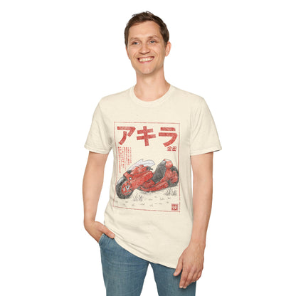 Akira Sumi-e Bike Japanese Manga Cyberpunk T-Shirt