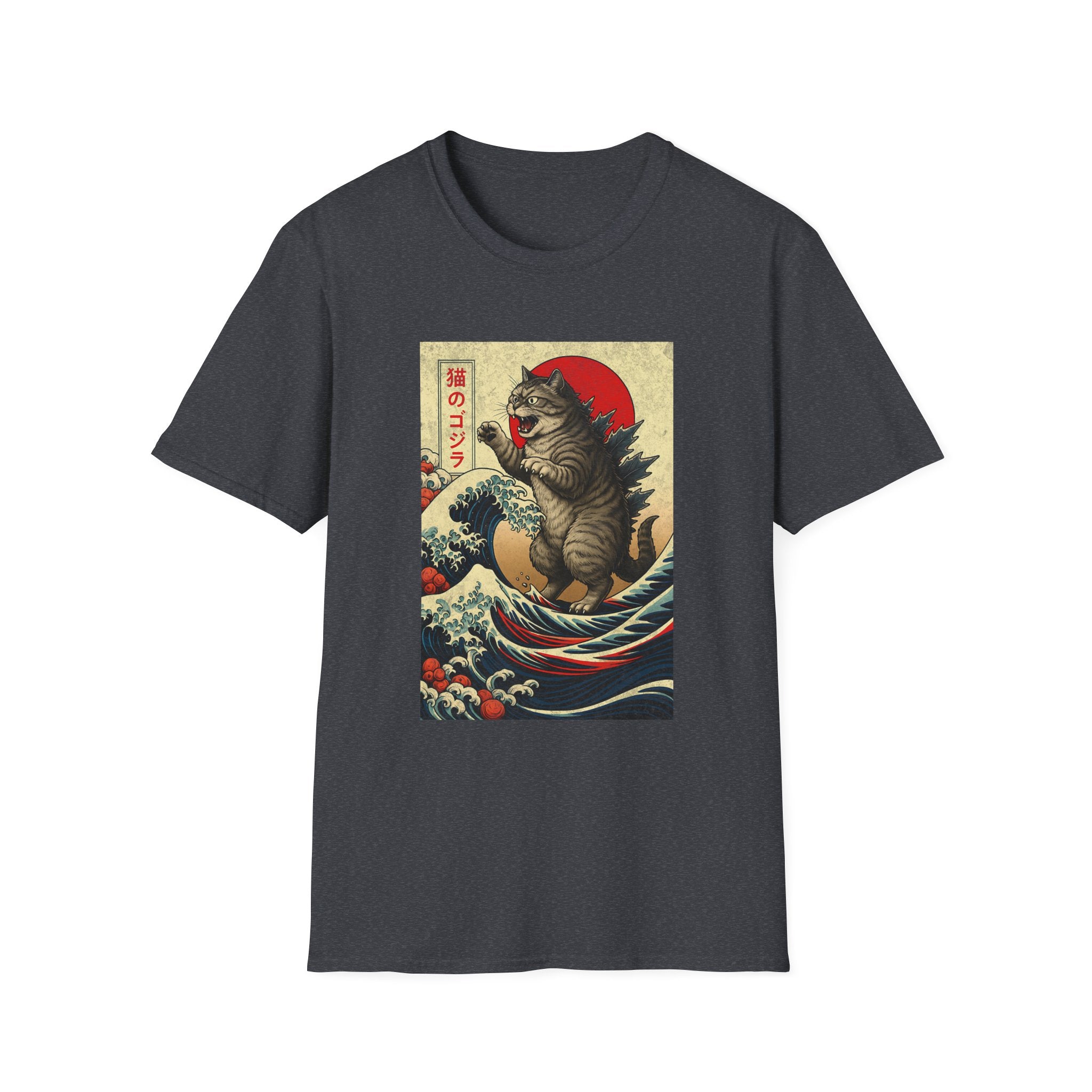 Japan Wave Landscape Catzilla Kaiju T-Shirt