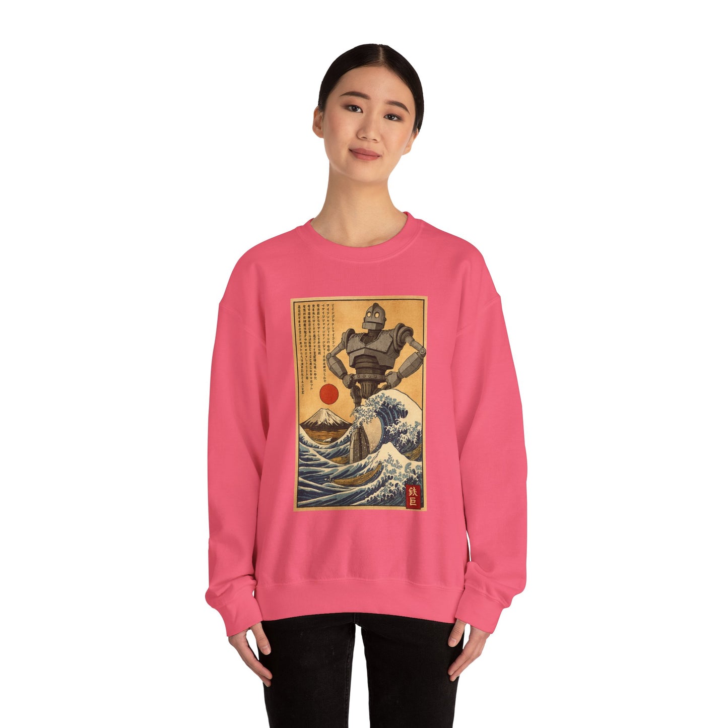 Mecha Shadows Over Fuji Retro Anime Sweatshirt
