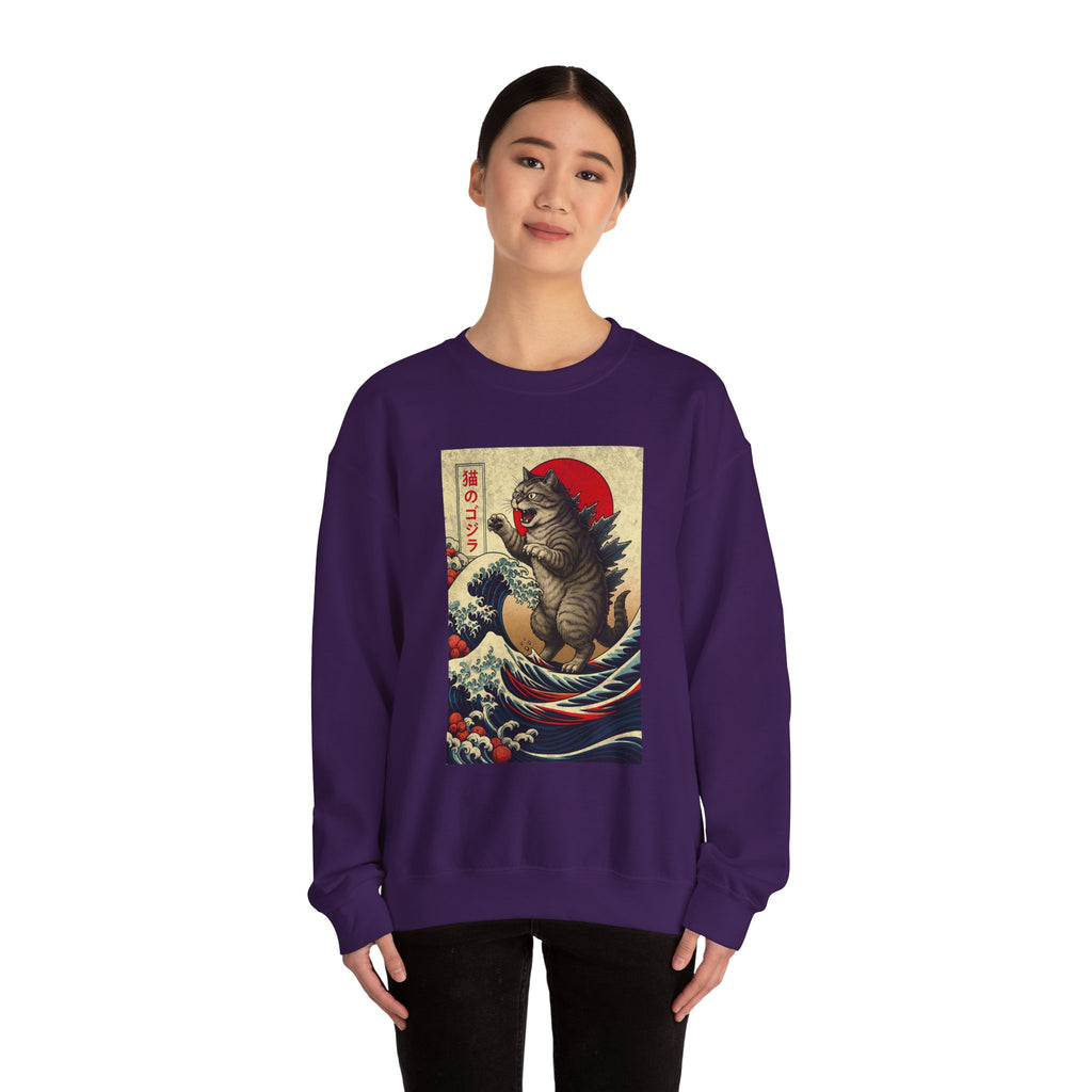 Tokyo Catzilla Japanese Anime Godzilla Cat Sweatshirt