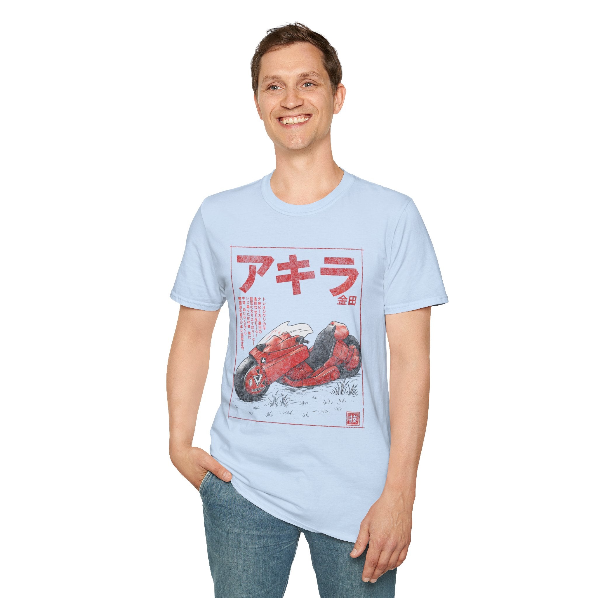 Akira Sumi-e Bike Japanese Manga Cyberpunk T-Shirt