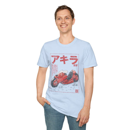Akira Sumi-e Bike Japanese Manga Cyberpunk T-Shirt