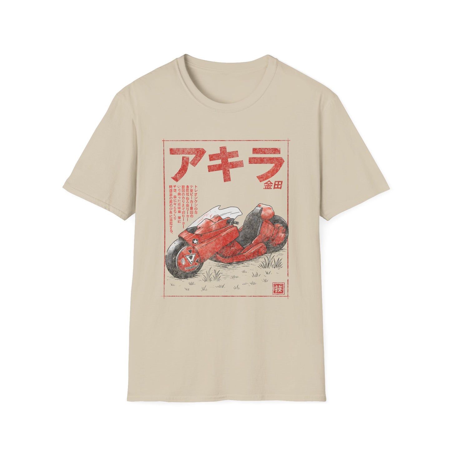 Akira Sumi-e Bike Japanese Manga Cyberpunk T-Shirt