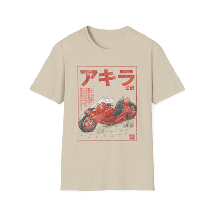 Akira Sumi-e Bike Japanese Manga Cyberpunk T-Shirt