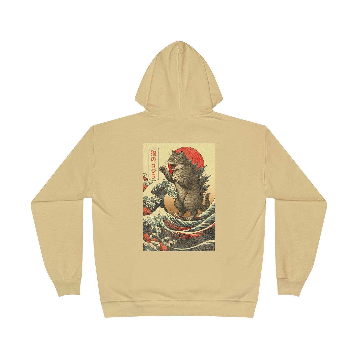 Kaiju Japan Streewear Catzilla Anime Godzilla Cat Hoodie