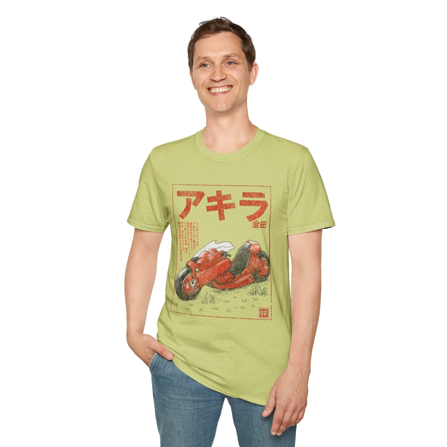 Akira Sumi-e Bike Japanese Manga Cyberpunk T-Shirt