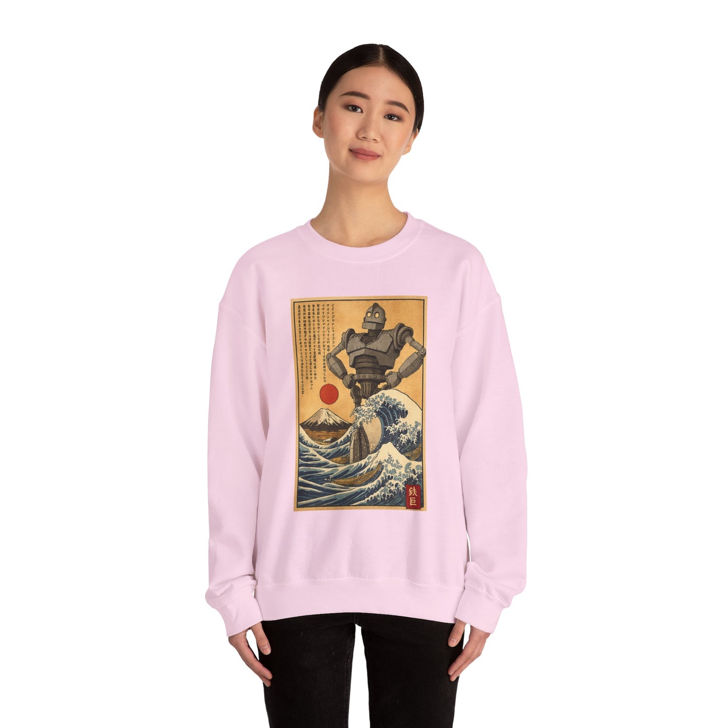 Mecha Shadows Over Fuji Retro Anime Sweatshirt