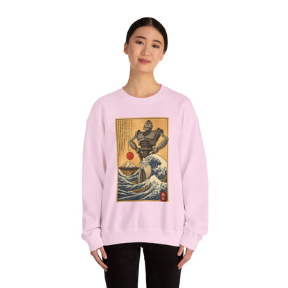 Mecha Shadows Over Fuji Retro Anime Sweatshirt