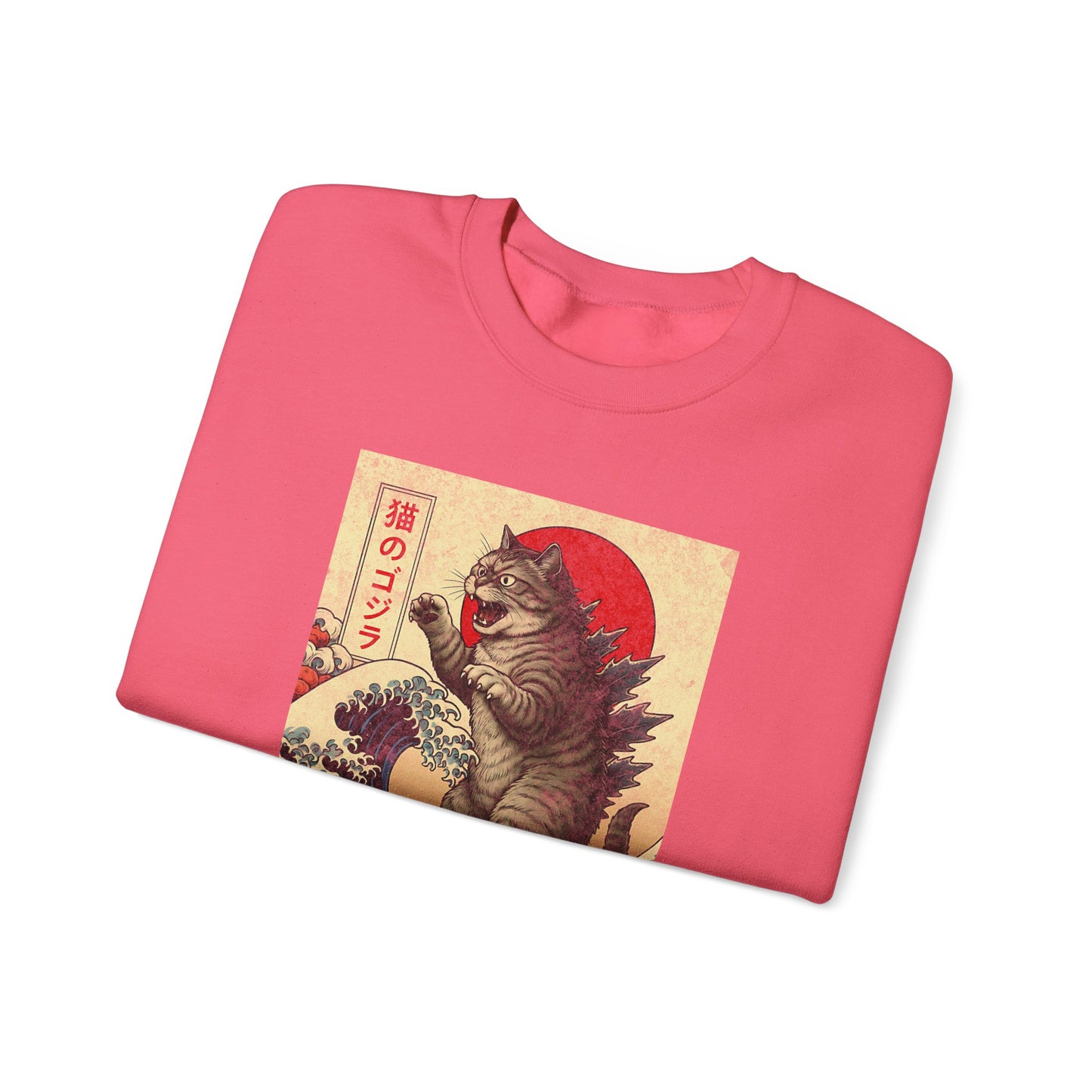 Tokyo Catzilla Japanese Anime Godzilla Cat Sweatshirt