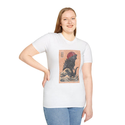 Japan Anime Godzilla Kaiju Roar T-Shirt