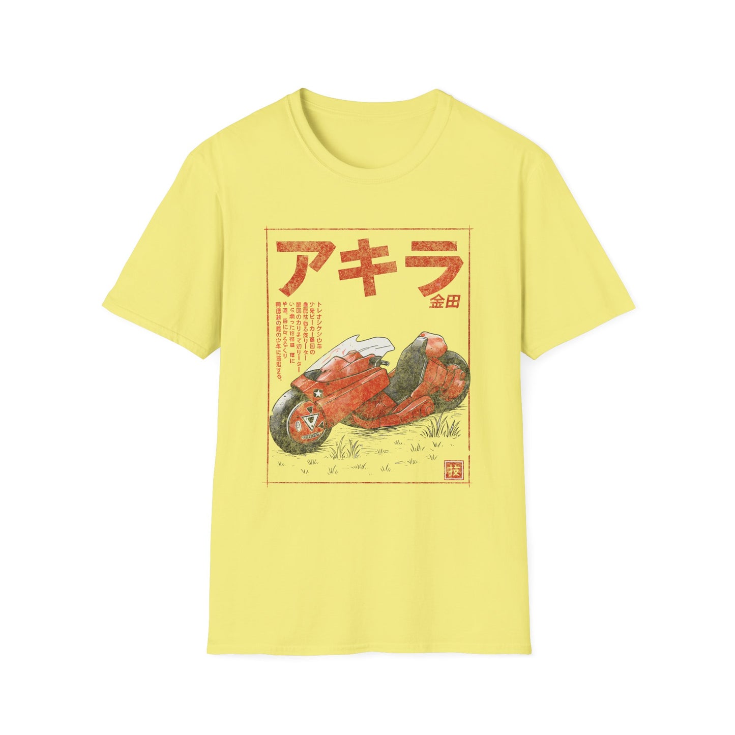 Akira Sumi-e Bike Japanese Manga Cyberpunk T-Shirt