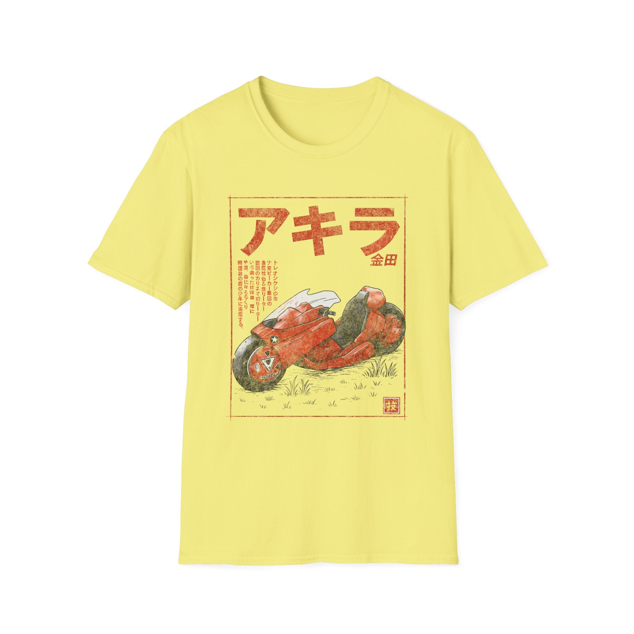 Akira Sumi-e Bike Japanese Manga Cyberpunk T-Shirt