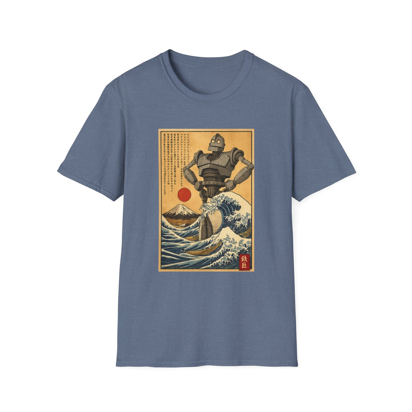 Giant Robot Over Mount Fuji Retro Anime T-shirt