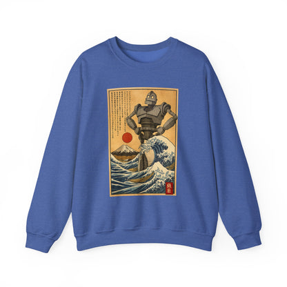 Mecha Shadows Over Fuji Retro Anime Sweatshirt