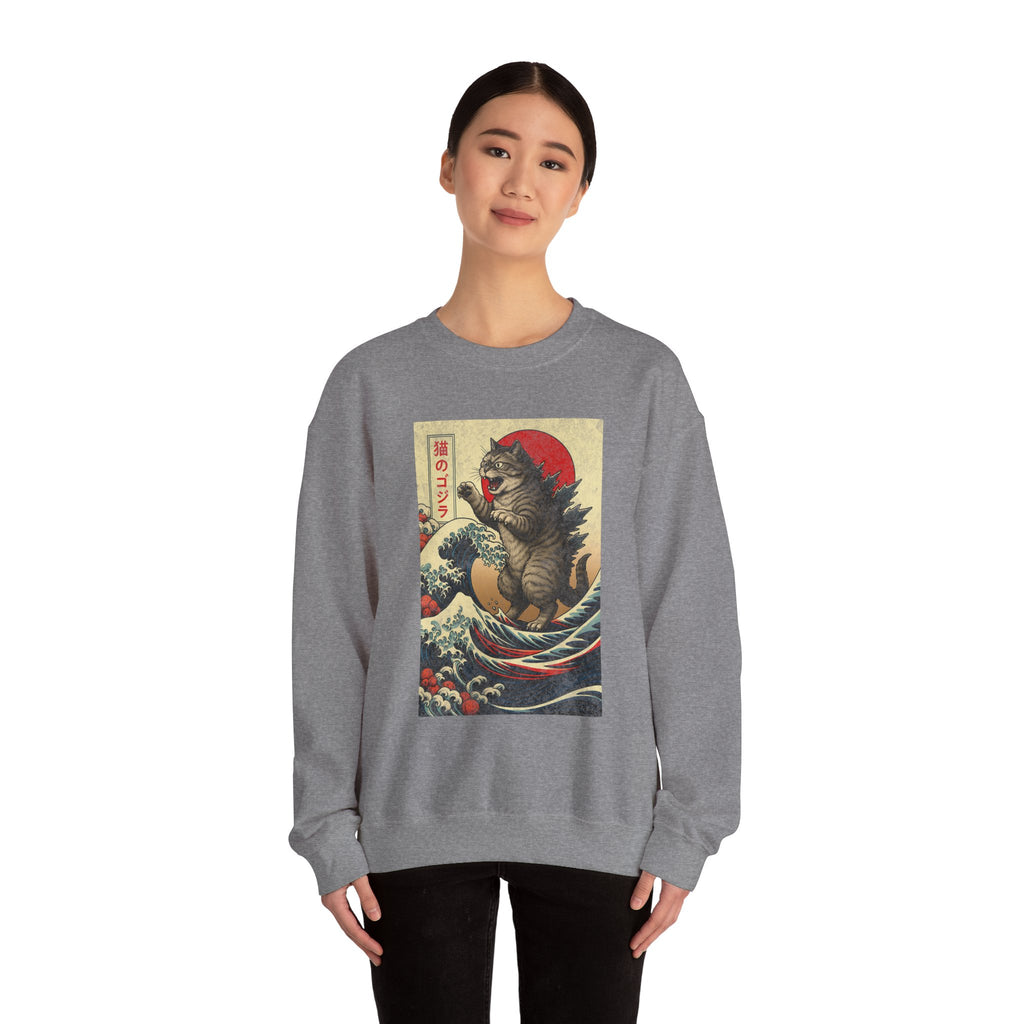Tokyo Catzilla Japanese Anime Godzilla Cat Sweatshirt