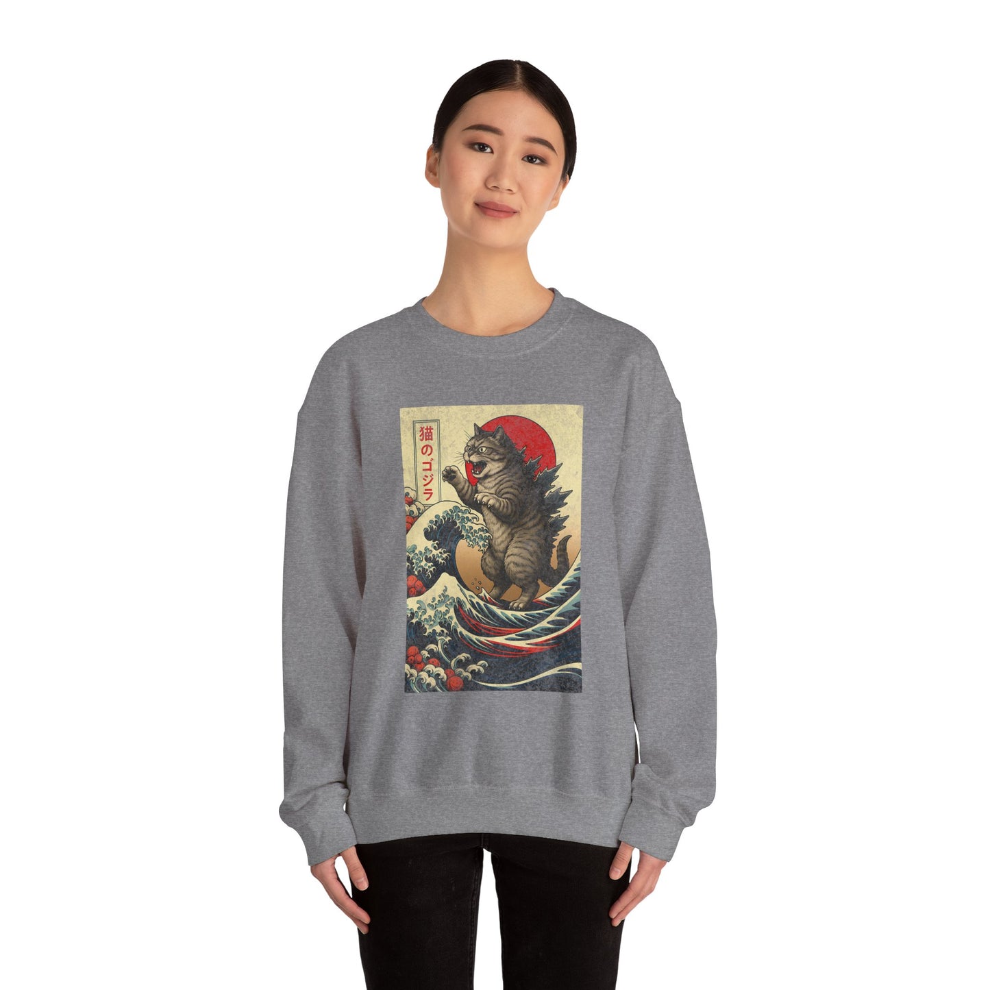Tokyo Catzilla Japanese Anime Godzilla Cat Sweatshirt
