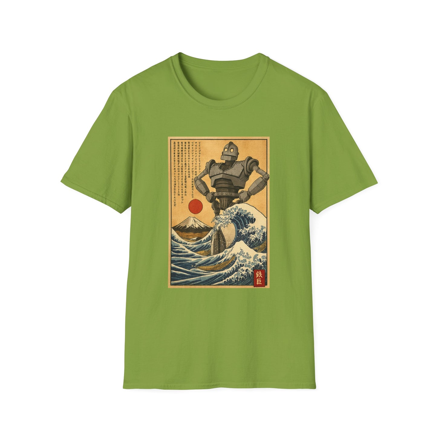 Giant Robot Over Mount Fuji Retro Anime T-shirt