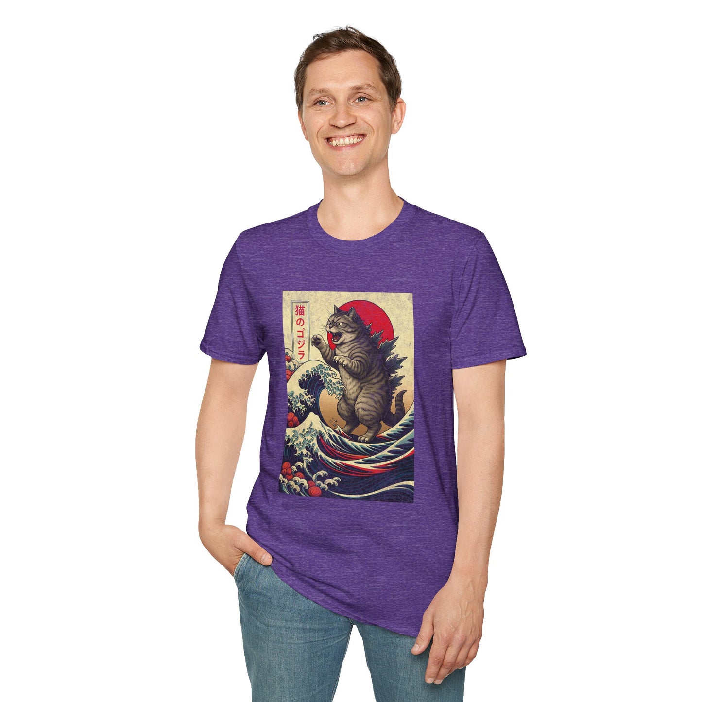 Japan Wave Landscape Catzilla Kaiju T-Shirt