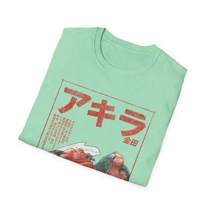 Akira Sumi-e Bike Japanese Manga Cyberpunk T-Shirt