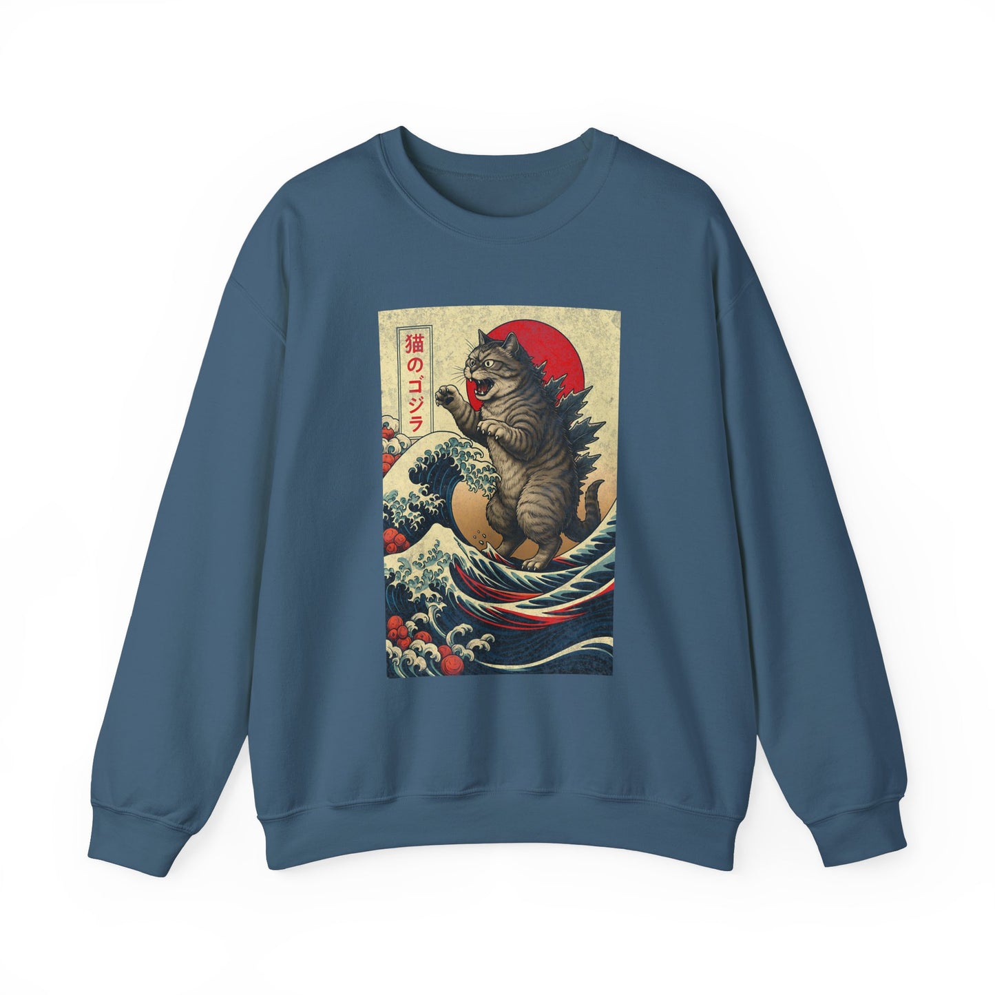 Tokyo Catzilla Japanese Anime Godzilla Cat Sweatshirt