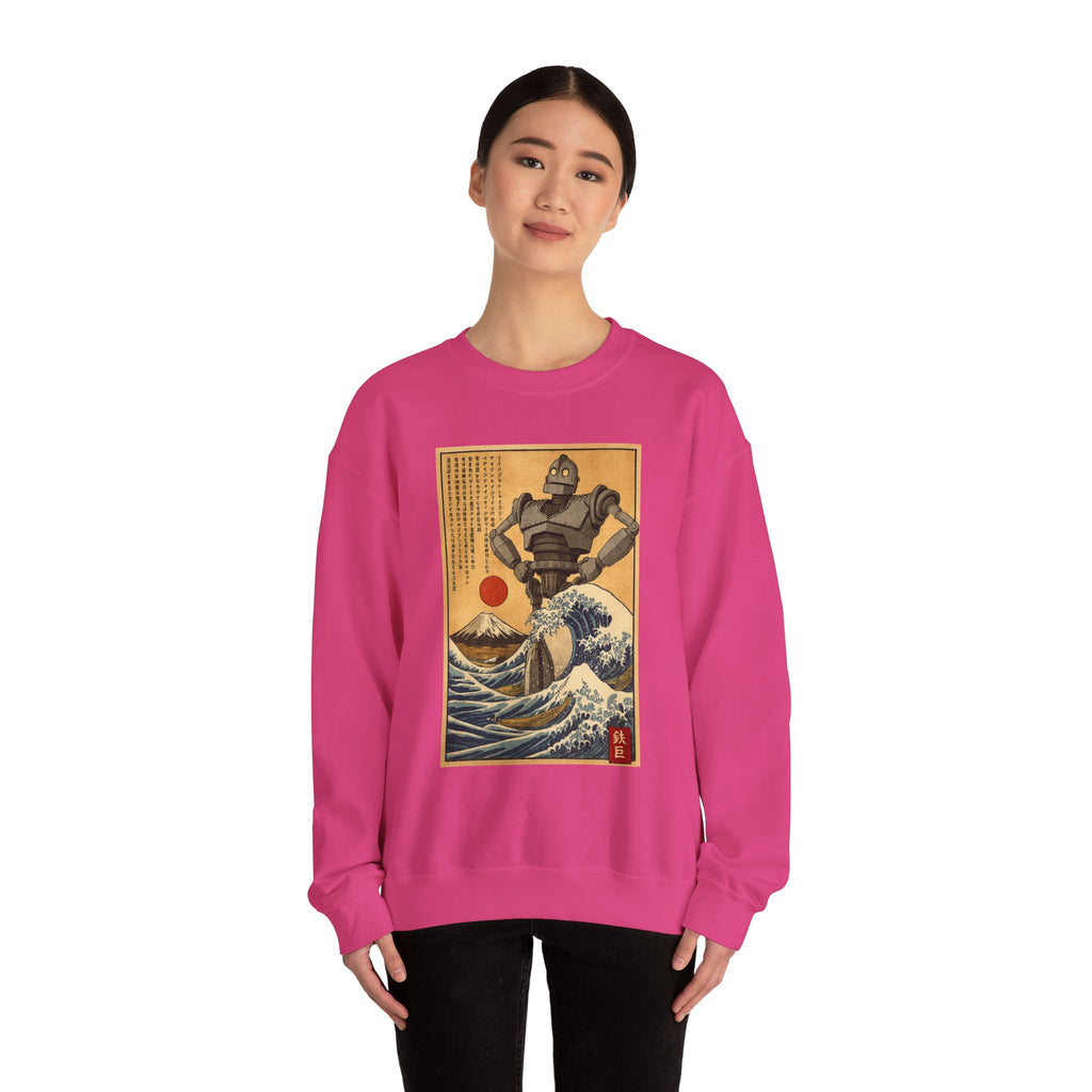 Mecha Shadows Over Fuji Retro Anime Sweatshirt