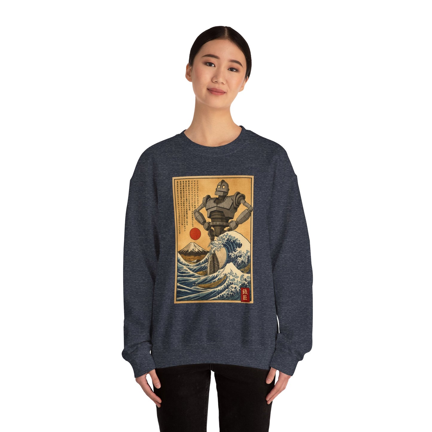 Mecha Shadows Over Fuji Retro Anime Sweatshirt
