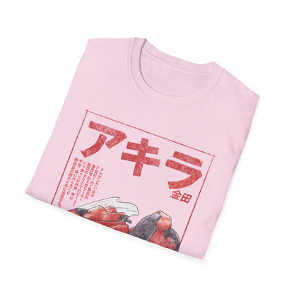 Akira Sumi-e Bike Japanese Manga Cyberpunk T-Shirt