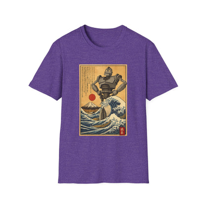 Giant Robot Over Mount Fuji Retro Anime T-shirt