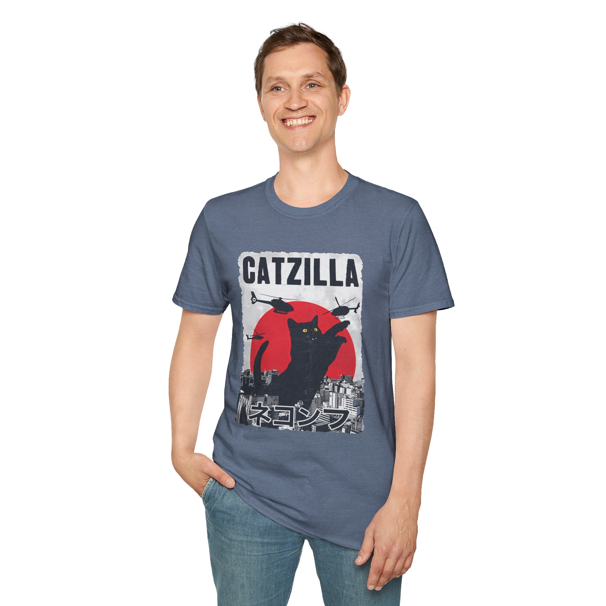 Catzilla Pop Culture Godzilla T-Shirt