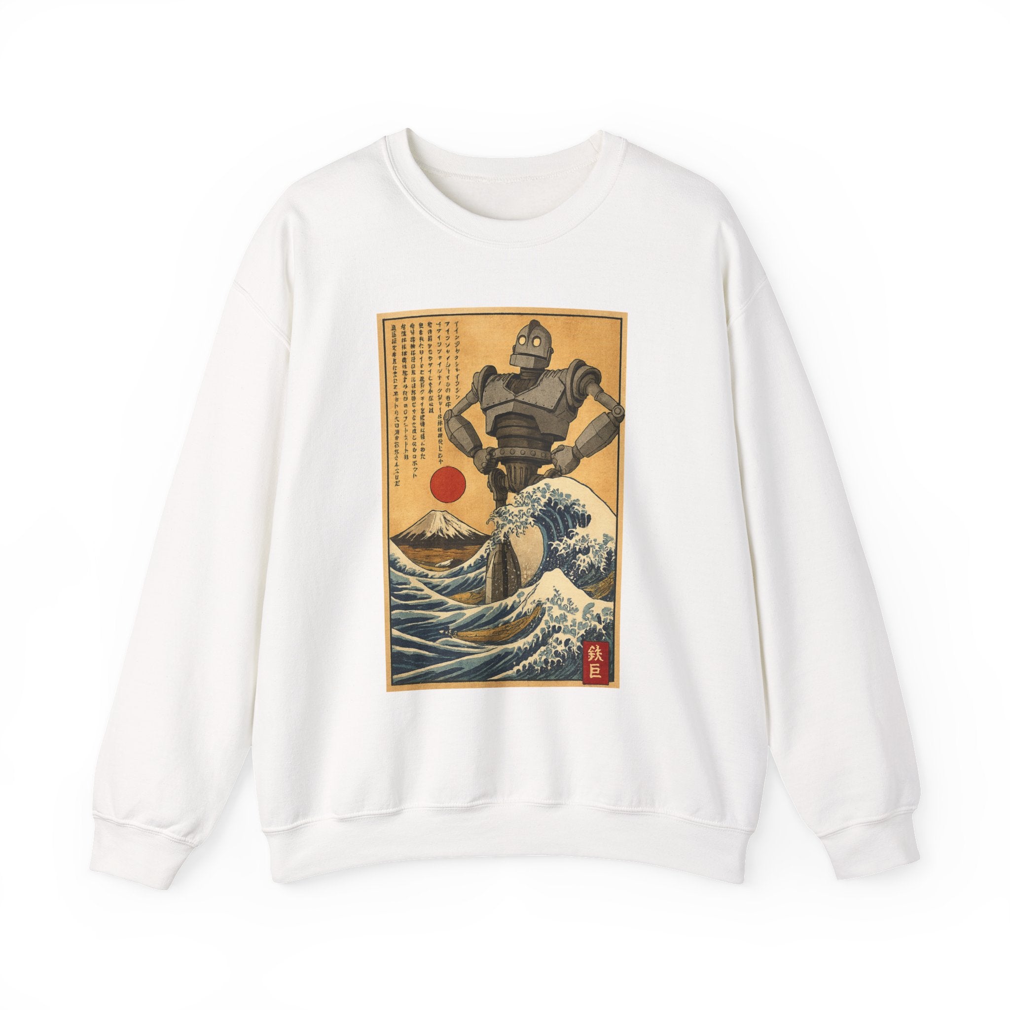 Mecha Shadows Over Fuji Retro Anime Sweatshirt