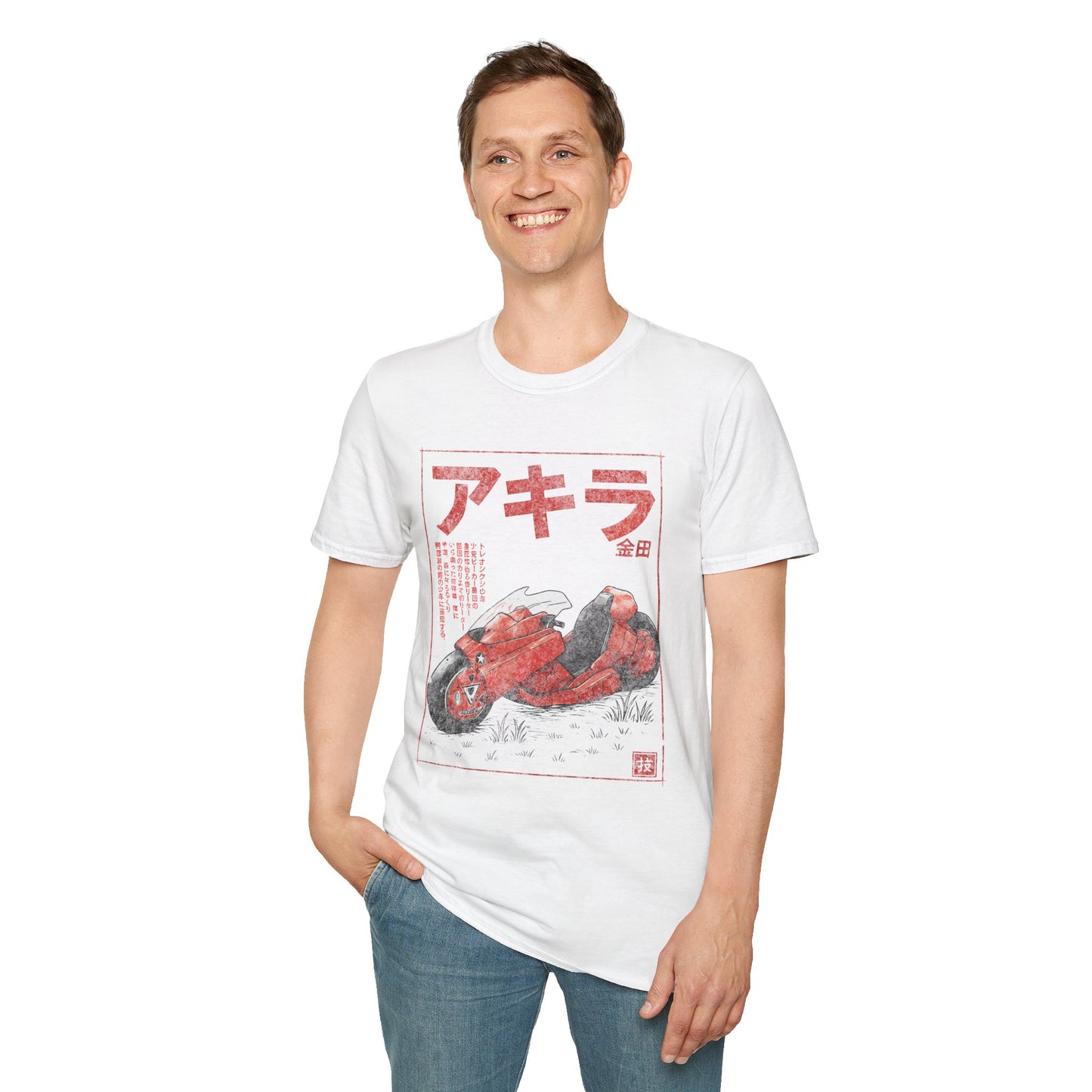 Akira Sumi-e Bike Japanese Manga Cyberpunk T-Shirt
