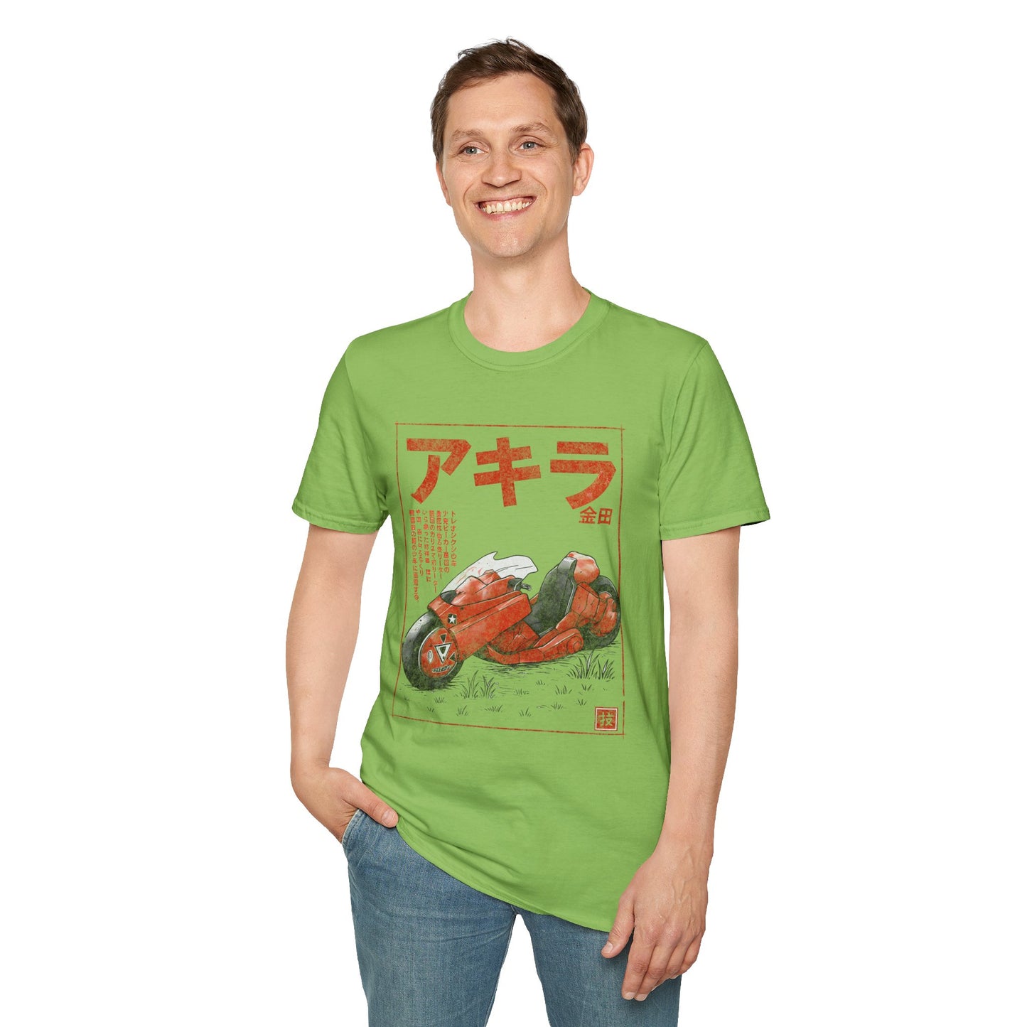 Akira Sumi-e Bike Japanese Manga Cyberpunk T-Shirt