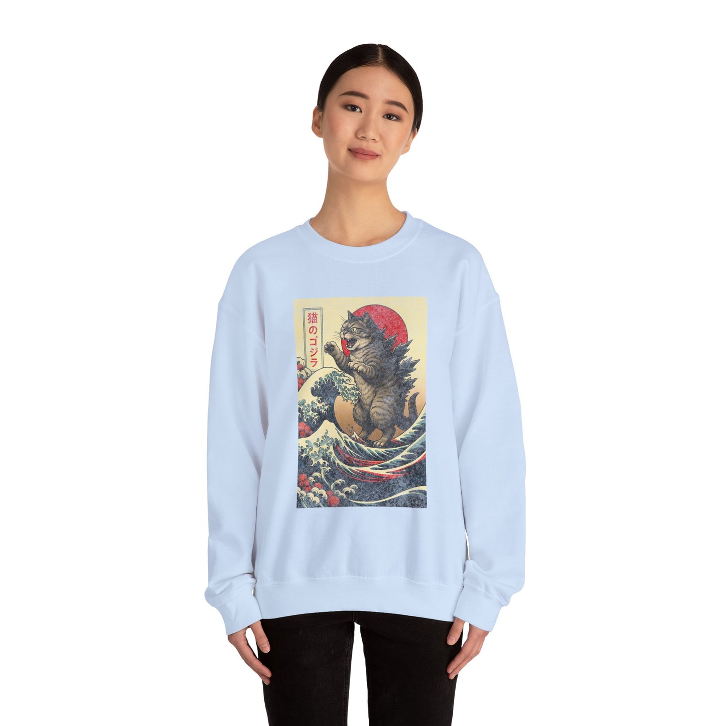 Tokyo Catzilla Japanese Anime Godzilla Cat Sweatshirt