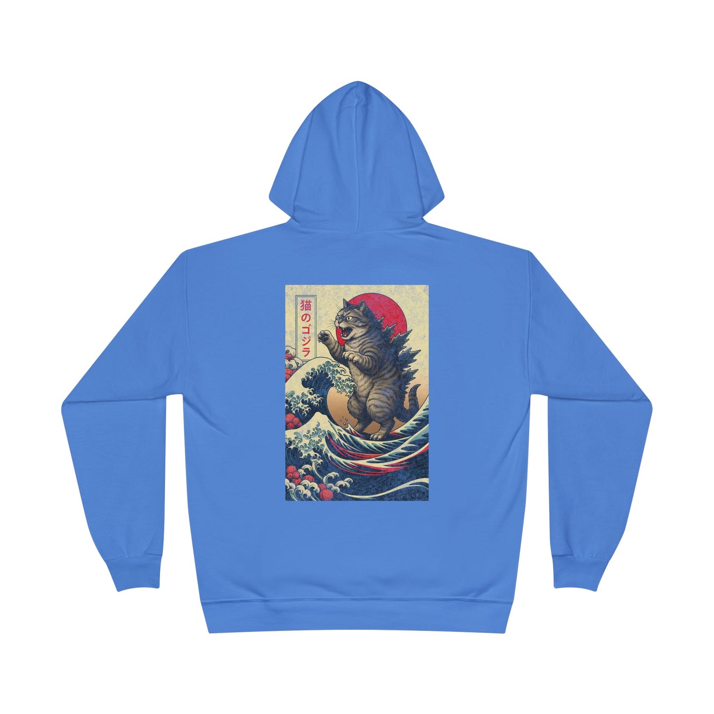 Kaiju Japan Streewear Catzilla Anime Godzilla Cat Hoodie