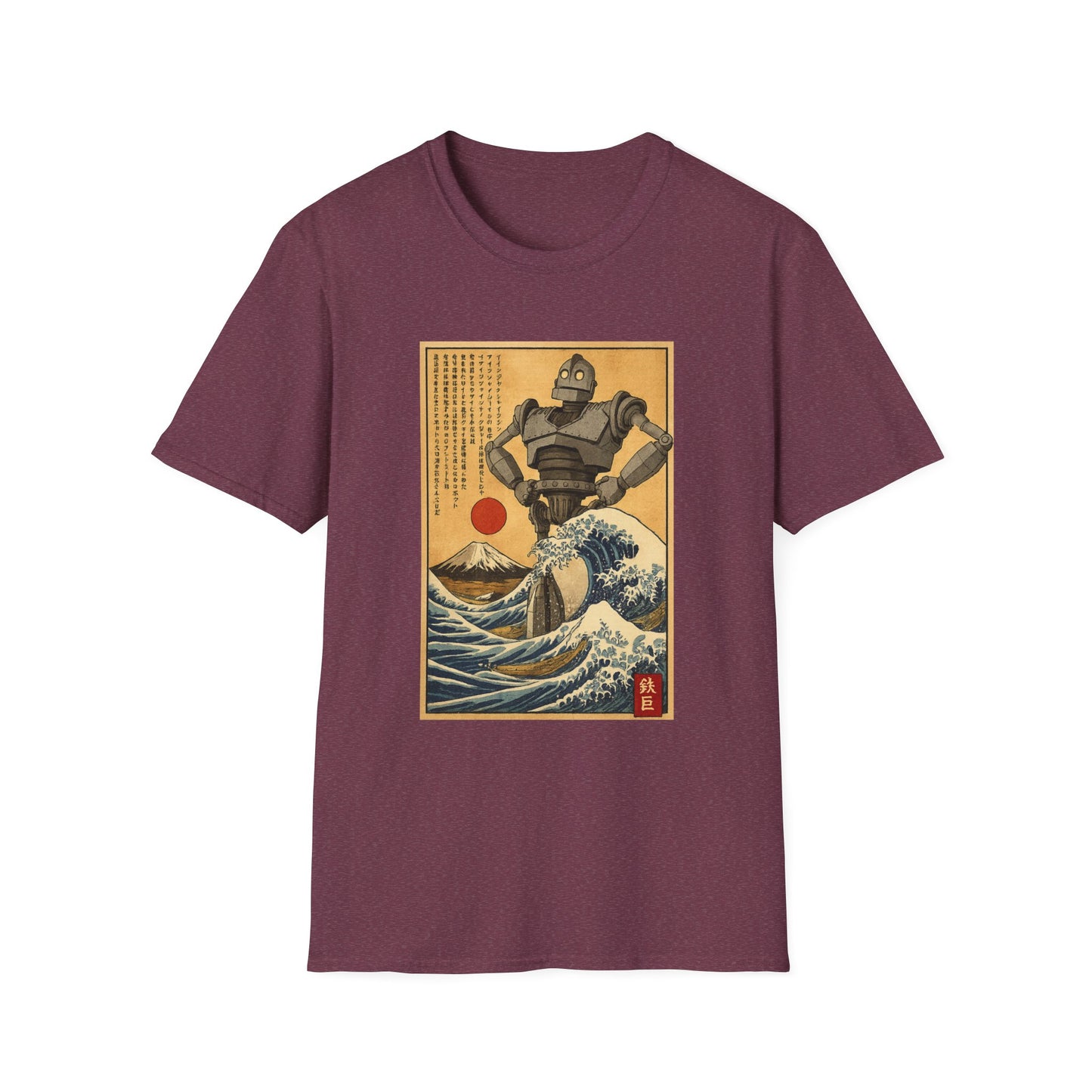 Giant Robot Over Mount Fuji Retro Anime T-shirt