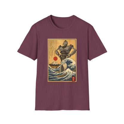 Giant Robot Over Mount Fuji Retro Anime T-shirt