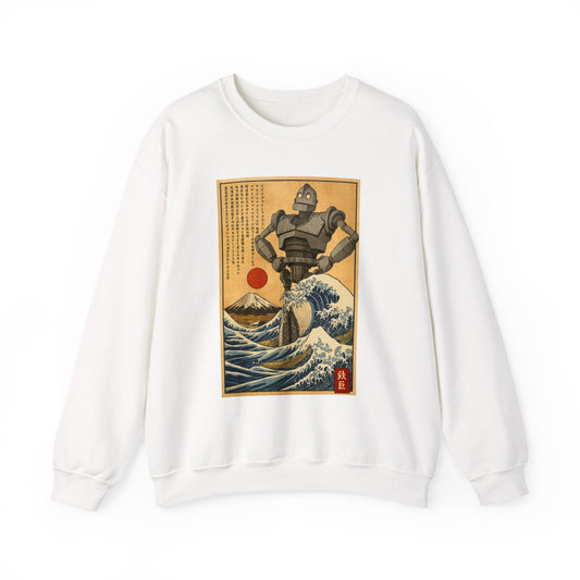 Mecha Shadows Over Fuji Retro Anime Sweatshirt
