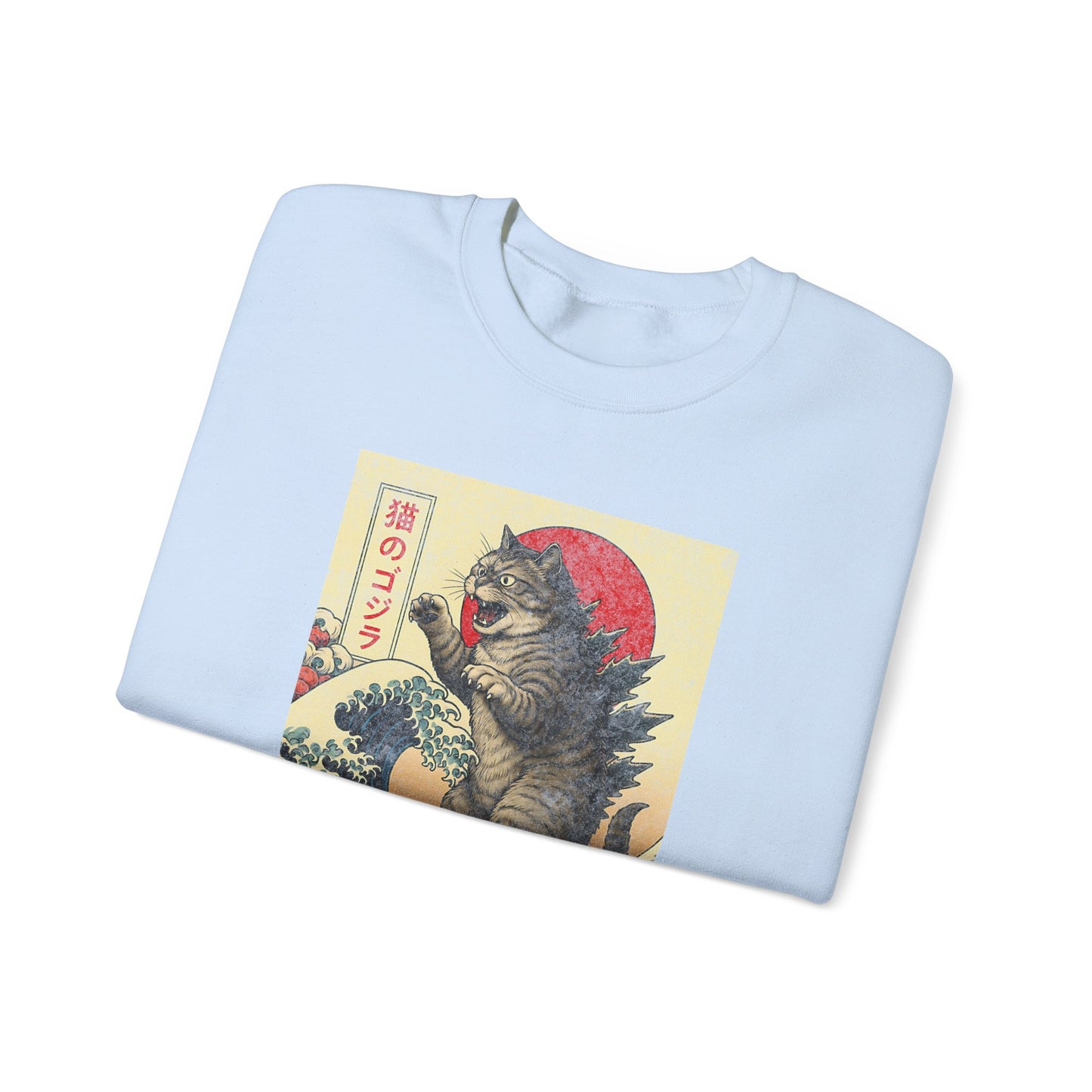 Tokyo Catzilla Japanese Anime Godzilla Cat Sweatshirt