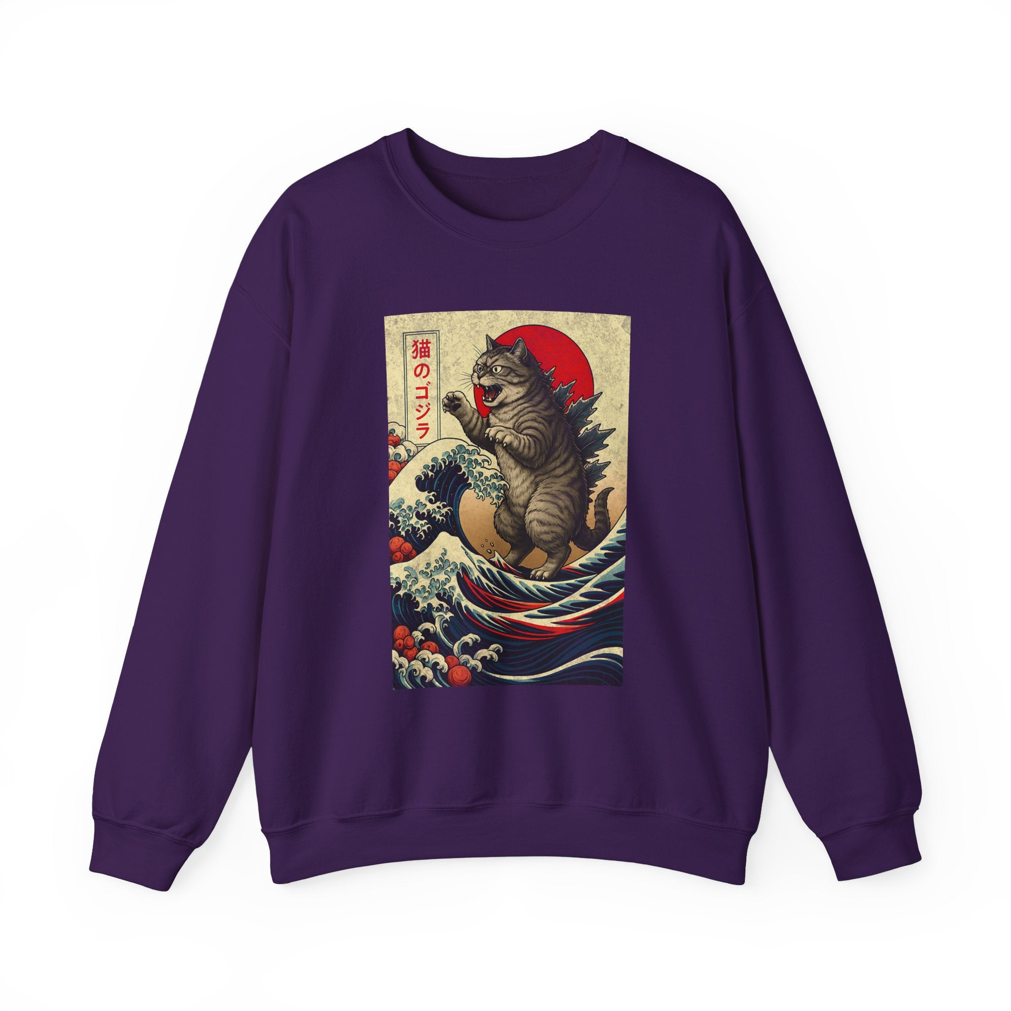 Tokyo Catzilla Japanese Anime Godzilla Cat Sweatshirt