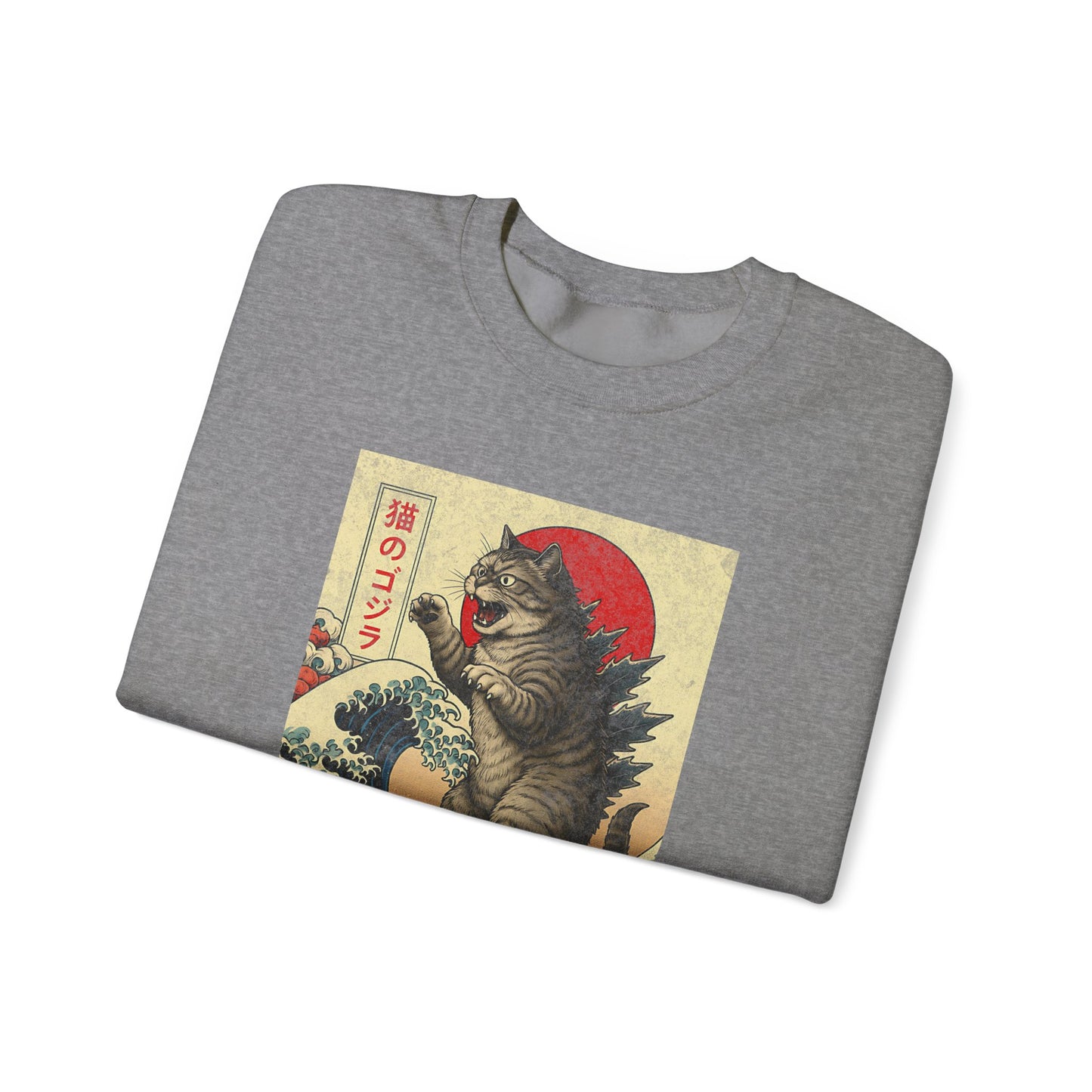 Tokyo Catzilla Japanese Anime Godzilla Cat Sweatshirt