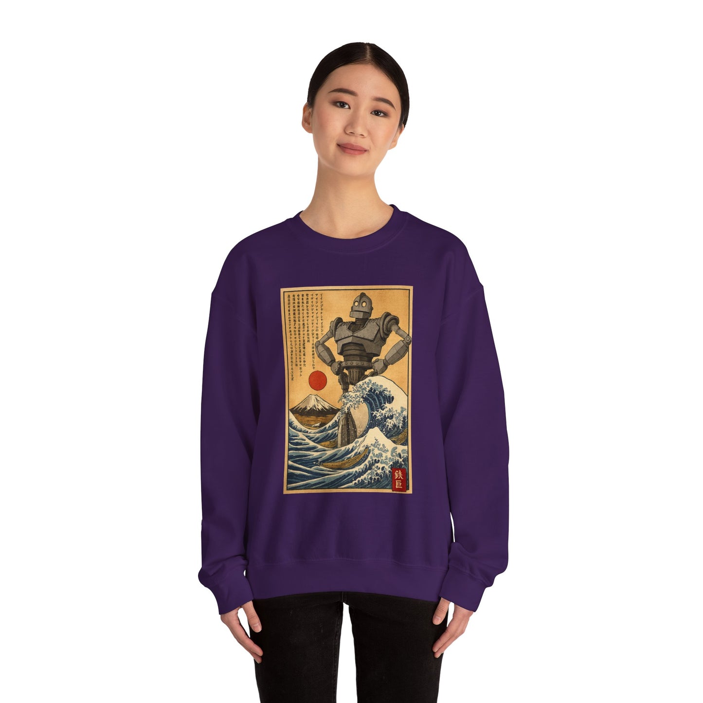 Mecha Shadows Over Fuji Retro Anime Sweatshirt